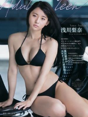 精品国产在_BD完整在线观看
